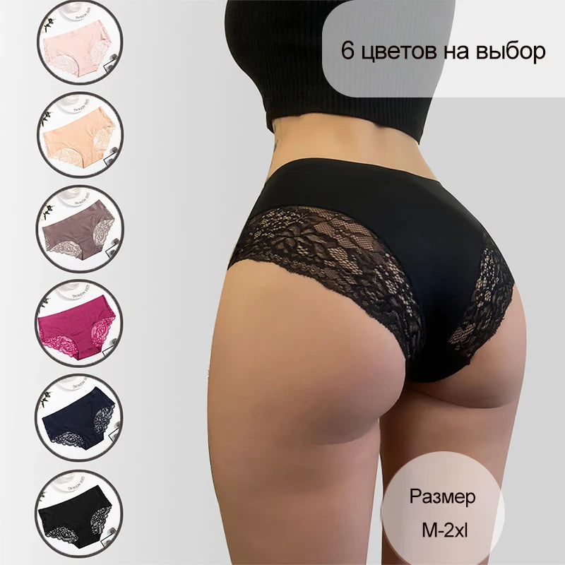 Wholesale Ladies Sexy Traceless Ropa Interior Mujer Underwear Sous Vetements Femme Lace Seamless Panties Underwear Women